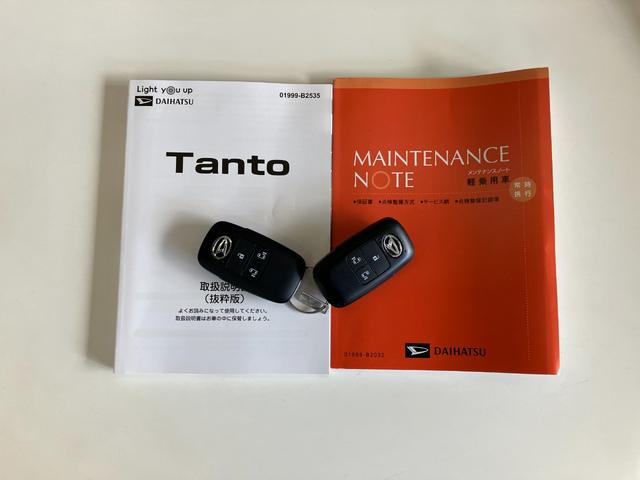 タントファンクロス ディスプレイオーディオ 両側電動スライドドア衝突被害軽減ブレーキ スマアシ コーナーセンサー ディスプレイオーディオ バックカメラ 両側電動スライドドア 前席シートヒーター LED オートライト スマートキー エコアイドル 車検整備付(滋賀県)の中古車