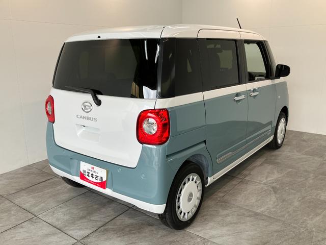 ムーヴキャンバスストライプスＧ　９型ディスプレイオーディオ　届出済未使用車衝突被害軽減ブレーキ　スマアシ　コーナーセンサー　ＬＥＤ　スマートキー　両側電動スライドドア　前席シートヒーター　９インチディスプレイオーディオ　フルセグ　Ｂｌｕｅｔｏｏｔｈ　バックカメラ（滋賀県）の中古車
