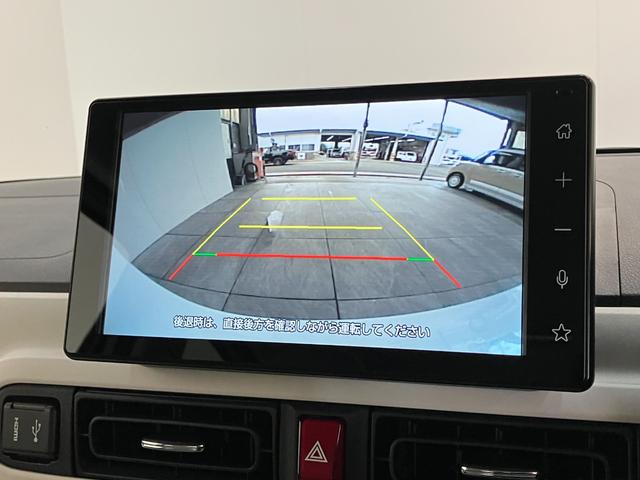 ムーヴキャンバスストライプスＧ　９型ディスプレイオーディオ　届出済未使用車衝突被害軽減ブレーキ　スマアシ　コーナーセンサー　ＬＥＤ　スマートキー　両側電動スライドドア　前席シートヒーター　９インチディスプレイオーディオ　フルセグ　Ｂｌｕｅｔｏｏｔｈ　バックカメラ（滋賀県）の中古車
