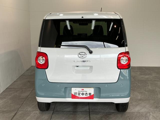 ムーヴキャンバスストライプスＧ　９型ディスプレイオーディオ　届出済未使用車衝突被害軽減ブレーキ　スマアシ　コーナーセンサー　ＬＥＤ　スマートキー　両側電動スライドドア　前席シートヒーター　９インチディスプレイオーディオ　フルセグ　Ｂｌｕｅｔｏｏｔｈ　バックカメラ（滋賀県）の中古車