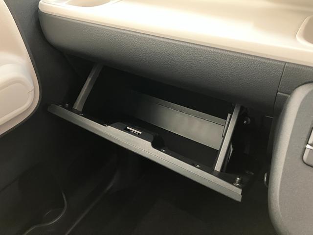 ムーヴキャンバスストライプスＧ　９型ディスプレイオーディオ　届出済未使用車衝突被害軽減ブレーキ　スマアシ　コーナーセンサー　ＬＥＤ　スマートキー　両側電動スライドドア　前席シートヒーター　９インチディスプレイオーディオ　フルセグ　Ｂｌｕｅｔｏｏｔｈ　バックカメラ（滋賀県）の中古車