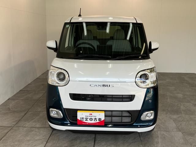 ムーヴキャンバスストライプスＧ　９インチディスプレイオーディオ　バックカメラ衝突被害軽減ブレーキ　コーナーセンサー　９インチディスプレイオーディオ　フルセグ　Ｂｌｕｅｔｏｏｔｈ　バックカメラ　両側電動スライドドア　前席シートヒーター　ＬＥＤ　スマートキー　エコアイドル（滋賀県）の中古車