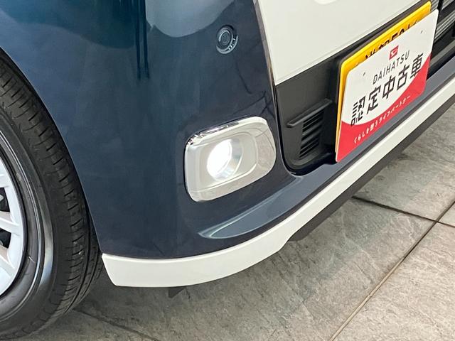 ムーヴキャンバスストライプスＧ　９インチディスプレイオーディオ　バックカメラ衝突被害軽減ブレーキ　コーナーセンサー　９インチディスプレイオーディオ　フルセグ　Ｂｌｕｅｔｏｏｔｈ　バックカメラ　両側電動スライドドア　前席シートヒーター　ＬＥＤ　スマートキー　エコアイドル（滋賀県）の中古車