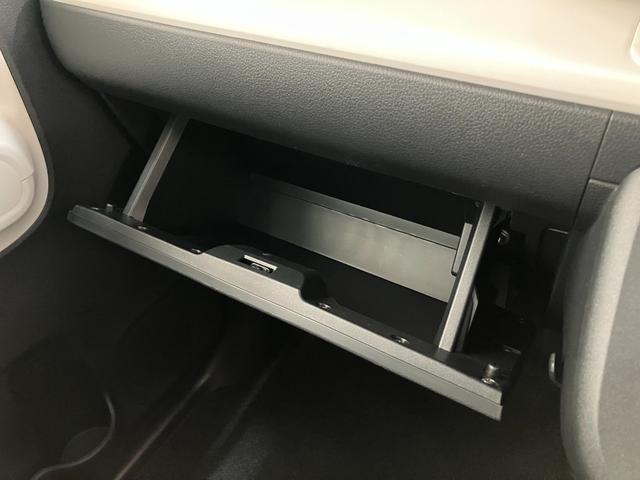 ムーヴキャンバスストライプスＧ　９インチディスプレイオーディオ　バックカメラ衝突被害軽減ブレーキ　コーナーセンサー　９インチディスプレイオーディオ　フルセグ　Ｂｌｕｅｔｏｏｔｈ　バックカメラ　両側電動スライドドア　前席シートヒーター　ＬＥＤ　スマートキー　エコアイドル（滋賀県）の中古車