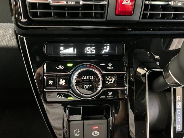 タントカスタムＲＳ　ターボ　両側電動スライドドア　届出済未使用車衝突被害軽減ブレーキ　スマアシ　コーナーセンサー　ターボ　ＬＥＤ　スマートキー　両側電動スライドドア　前席シートヒーター　オートエアコン　ナビ取付時用バックカメラ　オートライト　エコアイドル（滋賀県）の中古車