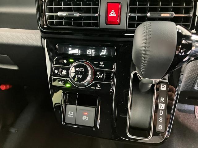タントカスタムＲＳ　ターボ　両側電動スライドドア　届出済未使用車衝突被害軽減ブレーキ　スマアシ　コーナーセンサー　ターボ　ＬＥＤ　スマートキー　両側電動スライドドア　前席シートヒーター　オートエアコン　ナビ取付時用バックカメラ　オートライト　エコアイドル（滋賀県）の中古車