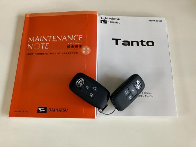 タントカスタムＲＳ　ターボ　両側電動スライドドア　届出済未使用車衝突被害軽減ブレーキ　スマアシ　コーナーセンサー　ターボ　ＬＥＤ　スマートキー　両側電動スライドドア　前席シートヒーター　オートエアコン　ナビ取付時用バックカメラ　オートライト　エコアイドル（滋賀県）の中古車