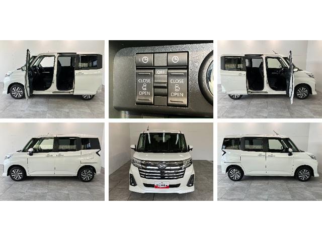 トールカスタムＧ　９型ディスプレイオーディオ　クルーズコントロール衝突被害軽減ブレーキ　コーナーセンサー　９インチディスプレイオーディオ　フルセグ　Ｂｌｕｅｔｏｏｔｈ　Ｂカメラ　クルーズコントロール　両側電動スライド　ＬＥＤ　オートライト　スマートキー　エコアイドル（滋賀県）の中古車