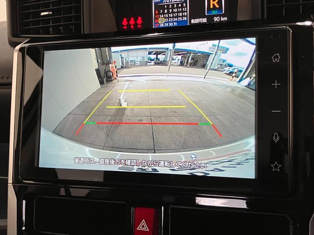 トールカスタムＧ　９型ディスプレイオーディオ　クルーズコントロール衝突被害軽減ブレーキ　コーナーセンサー　９インチディスプレイオーディオ　フルセグ　Ｂｌｕｅｔｏｏｔｈ　Ｂカメラ　クルーズコントロール　両側電動スライド　ＬＥＤ　オートライト　スマートキー　エコアイドル（滋賀県）の中古車