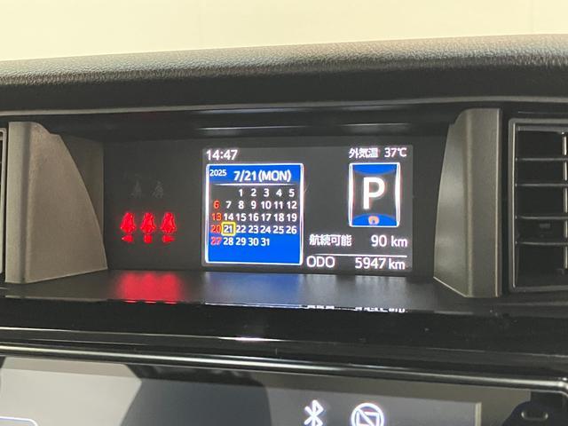 トールカスタムＧ　９型ディスプレイオーディオ　クルーズコントロール衝突被害軽減ブレーキ　コーナーセンサー　９インチディスプレイオーディオ　フルセグ　Ｂｌｕｅｔｏｏｔｈ　Ｂカメラ　クルーズコントロール　両側電動スライド　ＬＥＤ　オートライト　スマートキー　エコアイドル（滋賀県）の中古車