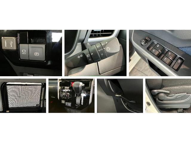 トールカスタムＧ　９型ディスプレイオーディオ　クルーズコントロール衝突被害軽減ブレーキ　コーナーセンサー　９インチディスプレイオーディオ　フルセグ　Ｂｌｕｅｔｏｏｔｈ　Ｂカメラ　クルーズコントロール　両側電動スライド　ＬＥＤ　オートライト　スマートキー　エコアイドル（滋賀県）の中古車