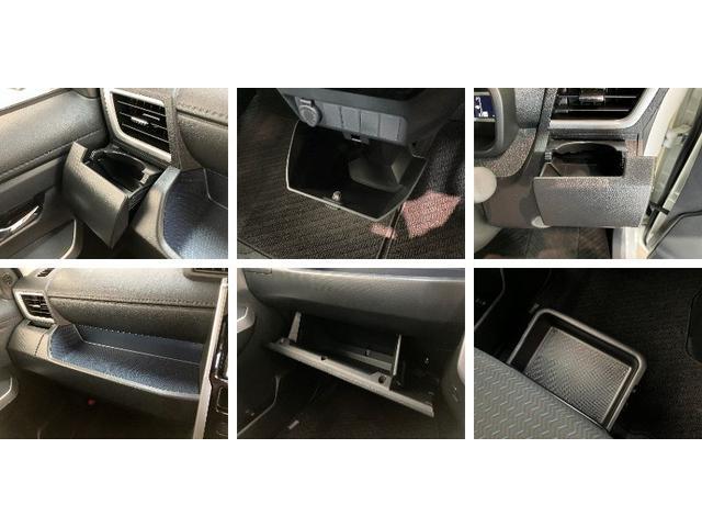 トールカスタムＧ　９型ディスプレイオーディオ　クルーズコントロール衝突被害軽減ブレーキ　コーナーセンサー　９インチディスプレイオーディオ　フルセグ　Ｂｌｕｅｔｏｏｔｈ　Ｂカメラ　クルーズコントロール　両側電動スライド　ＬＥＤ　オートライト　スマートキー　エコアイドル（滋賀県）の中古車