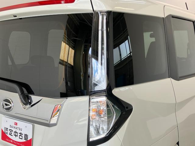 トールカスタムＧ　９型ディスプレイオーディオ　クルーズコントロール衝突被害軽減ブレーキ　コーナーセンサー　９インチディスプレイオーディオ　フルセグ　Ｂｌｕｅｔｏｏｔｈ　Ｂカメラ　クルーズコントロール　両側電動スライド　ＬＥＤ　オートライト　スマートキー　エコアイドル（滋賀県）の中古車