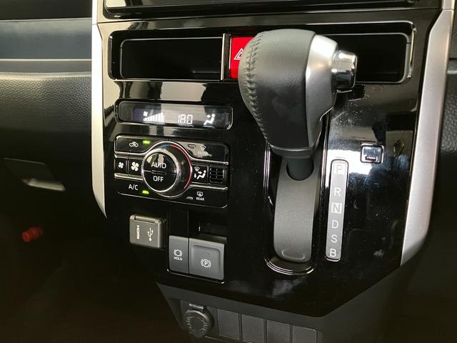 トールカスタムＧ　９型ディスプレイオーディオ　クルーズコントロール衝突被害軽減ブレーキ　コーナーセンサー　９インチディスプレイオーディオ　フルセグ　Ｂｌｕｅｔｏｏｔｈ　Ｂカメラ　クルーズコントロール　両側電動スライド　ＬＥＤ　オートライト　スマートキー　エコアイドル（滋賀県）の中古車