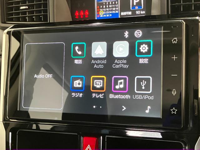 トールカスタムＧ　９型ディスプレイオーディオ　クルーズコントロール衝突被害軽減ブレーキ　コーナーセンサー　９インチディスプレイオーディオ　フルセグ　Ｂｌｕｅｔｏｏｔｈ　Ｂカメラ　クルーズコントロール　両側電動スライド　ＬＥＤ　オートライト　スマートキー　エコアイドル（滋賀県）の中古車