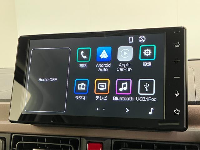 ムーヴキャンバスセオリーＧ　　９インチディスプレイオーディオ　バックカメラ衝突被害軽減ブレーキ　スマアシ　コーナーセンサー　ＬＥＤ　スマートキー　両側電動スライドドア　前席シートヒーター　９インチディスプレイオーディオ　バックカメラ　フルセグ　Ｂｌｕｅｔｏｏｔｈ　ＵＳＢ（滋賀県）の中古車