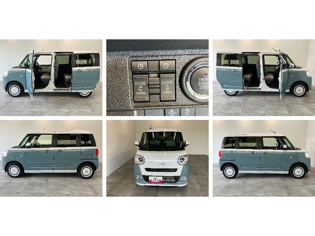 ムーヴキャンバスストライプスＧターボ　９型ディスプレイオーディオ　Ｂカメラ衝突被害軽減ブレーキ　コーナーセンサー　ＬＥＤ　スマートキー　両側電動スライド　レーダークルコン　前席シートヒーター　９型ディスプレイオーディオ　フルセグ　Ｂｌｕｅｔｏｏｔｈ　ＵＳＢ　バックカメラ（滋賀県）の中古車
