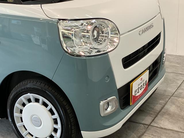 ムーヴキャンバスストライプスＧターボ　９型ディスプレイオーディオ　Ｂカメラ衝突被害軽減ブレーキ　コーナーセンサー　ＬＥＤ　スマートキー　両側電動スライド　レーダークルコン　前席シートヒーター　９型ディスプレイオーディオ　フルセグ　Ｂｌｕｅｔｏｏｔｈ　ＵＳＢ　バックカメラ（滋賀県）の中古車