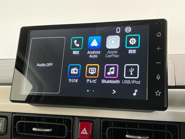 ムーヴキャンバスストライプスＧターボ　９型ディスプレイオーディオ　Ｂカメラ衝突被害軽減ブレーキ　コーナーセンサー　ＬＥＤ　スマートキー　両側電動スライド　レーダークルコン　前席シートヒーター　９型ディスプレイオーディオ　フルセグ　Ｂｌｕｅｔｏｏｔｈ　ＵＳＢ　バックカメラ（滋賀県）の中古車