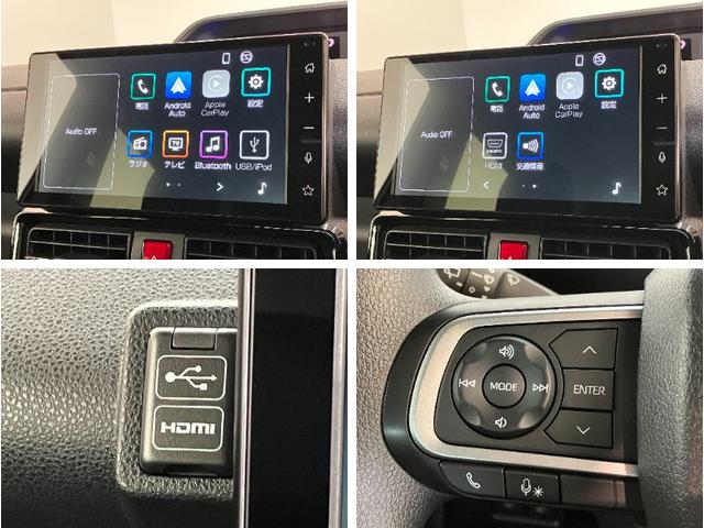 タントカスタムＸ　９型ディスプレイオーディオ　バックカメラ衝突被害軽減ブレーキ　スマアシ　コーナーセンサー　ＬＥＤ　スマートキー　両側電動スライドドア　前席シートヒーター　９型ディスプレイオーディオ　フルセグ　Ｂｌｕｅｔｏｏｔｈ　ＵＳＢ　バックカメラ（滋賀県）の中古車