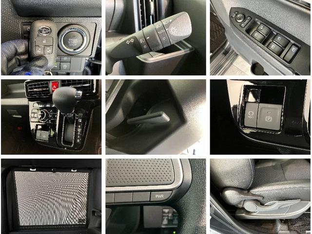 タントカスタムＸ　９型ディスプレイオーディオ　バックカメラ衝突被害軽減ブレーキ　スマアシ　コーナーセンサー　ＬＥＤ　スマートキー　両側電動スライドドア　前席シートヒーター　９型ディスプレイオーディオ　フルセグ　Ｂｌｕｅｔｏｏｔｈ　ＵＳＢ　バックカメラ（滋賀県）の中古車