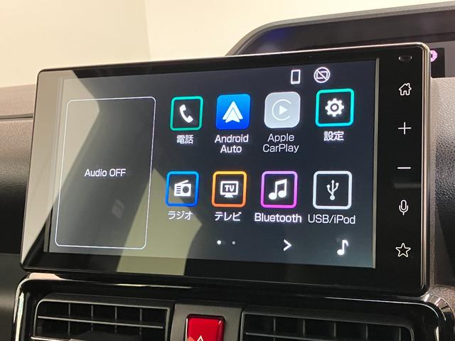 タントカスタムＸ　９型ディスプレイオーディオ　バックカメラ衝突被害軽減ブレーキ　スマアシ　コーナーセンサー　ＬＥＤ　スマートキー　両側電動スライドドア　前席シートヒーター　９型ディスプレイオーディオ　フルセグ　Ｂｌｕｅｔｏｏｔｈ　ＵＳＢ　バックカメラ（滋賀県）の中古車