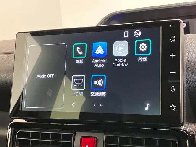タントカスタムＸ　９型ディスプレイオーディオ　バックカメラ衝突被害軽減ブレーキ　スマアシ　コーナーセンサー　ＬＥＤ　スマートキー　両側電動スライドドア　前席シートヒーター　９型ディスプレイオーディオ　フルセグ　Ｂｌｕｅｔｏｏｔｈ　ＵＳＢ　バックカメラ（滋賀県）の中古車