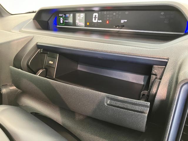 タントカスタムＸ　９型ディスプレイオーディオ　バックカメラ衝突被害軽減ブレーキ　スマアシ　コーナーセンサー　ＬＥＤ　スマートキー　両側電動スライドドア　前席シートヒーター　９型ディスプレイオーディオ　フルセグ　Ｂｌｕｅｔｏｏｔｈ　ＵＳＢ　バックカメラ（滋賀県）の中古車