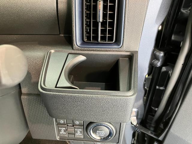 タントカスタムＸ　９型ディスプレイオーディオ　バックカメラ衝突被害軽減ブレーキ　スマアシ　コーナーセンサー　ＬＥＤ　スマートキー　両側電動スライドドア　前席シートヒーター　９型ディスプレイオーディオ　フルセグ　Ｂｌｕｅｔｏｏｔｈ　ＵＳＢ　バックカメラ（滋賀県）の中古車