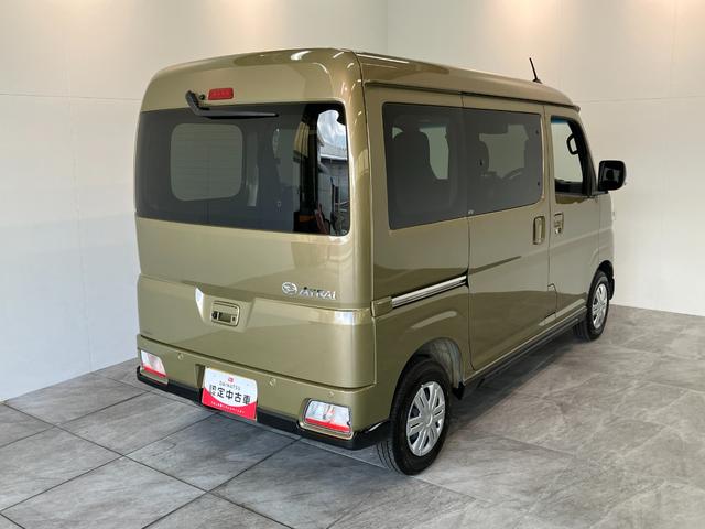 アトレーＲＳ　ターボ　パートタイム４ＷＤ　９型ディスプレイオーディオ衝突被害軽減ブレーキ　コーナーセンサー　ＬＥＤ　スマートキー　両側電動スライドドア　９型ディスプレイオーディオ　フルセグ　Ｂｌｕｅｔｏｏｔｈ　ＵＳＢ　バックカメラ　レーダークルーズコントロール（滋賀県）の中古車