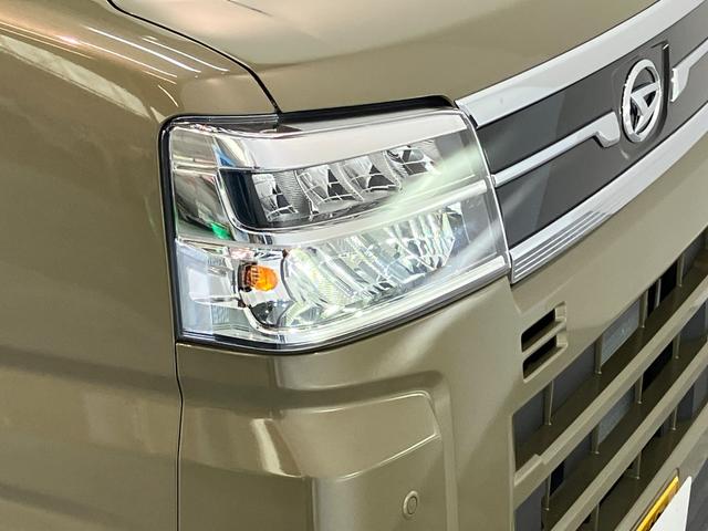 アトレーＲＳ　ターボ　パートタイム４ＷＤ　９型ディスプレイオーディオ衝突被害軽減ブレーキ　コーナーセンサー　ＬＥＤ　スマートキー　両側電動スライドドア　９型ディスプレイオーディオ　フルセグ　Ｂｌｕｅｔｏｏｔｈ　ＵＳＢ　バックカメラ　レーダークルーズコントロール（滋賀県）の中古車