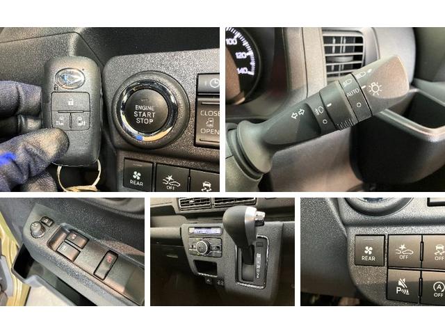 アトレーＲＳ　ターボ　パートタイム４ＷＤ　９型ディスプレイオーディオ衝突被害軽減ブレーキ　コーナーセンサー　ＬＥＤ　スマートキー　両側電動スライドドア　９型ディスプレイオーディオ　フルセグ　Ｂｌｕｅｔｏｏｔｈ　ＵＳＢ　バックカメラ　レーダークルーズコントロール（滋賀県）の中古車