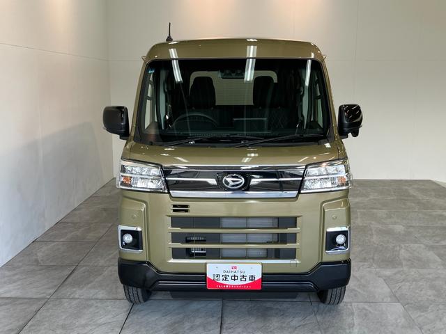 アトレーＲＳ　ターボ　パートタイム４ＷＤ　９型ディスプレイオーディオ衝突被害軽減ブレーキ　コーナーセンサー　ＬＥＤ　スマートキー　両側電動スライドドア　９型ディスプレイオーディオ　フルセグ　Ｂｌｕｅｔｏｏｔｈ　ＵＳＢ　バックカメラ　レーダークルーズコントロール（滋賀県）の中古車