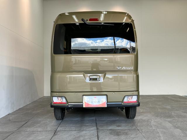 アトレーＲＳ　ターボ　パートタイム４ＷＤ　９型ディスプレイオーディオ衝突被害軽減ブレーキ　コーナーセンサー　ＬＥＤ　スマートキー　両側電動スライドドア　９型ディスプレイオーディオ　フルセグ　Ｂｌｕｅｔｏｏｔｈ　ＵＳＢ　バックカメラ　レーダークルーズコントロール（滋賀県）の中古車