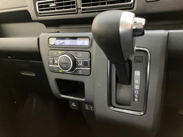 アトレーＲＳ　ターボ　パートタイム４ＷＤ　９型ディスプレイオーディオ衝突被害軽減ブレーキ　コーナーセンサー　ＬＥＤ　スマートキー　両側電動スライドドア　９型ディスプレイオーディオ　フルセグ　Ｂｌｕｅｔｏｏｔｈ　ＵＳＢ　バックカメラ　レーダークルーズコントロール（滋賀県）の中古車