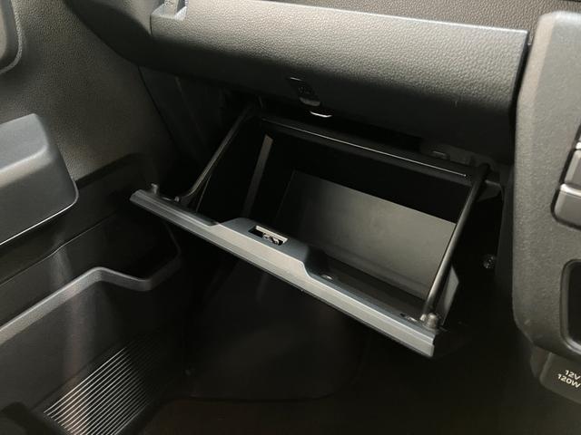アトレーＲＳ　ターボ　パートタイム４ＷＤ　９型ディスプレイオーディオ衝突被害軽減ブレーキ　コーナーセンサー　ＬＥＤ　スマートキー　両側電動スライドドア　９型ディスプレイオーディオ　フルセグ　Ｂｌｕｅｔｏｏｔｈ　ＵＳＢ　バックカメラ　レーダークルーズコントロール（滋賀県）の中古車