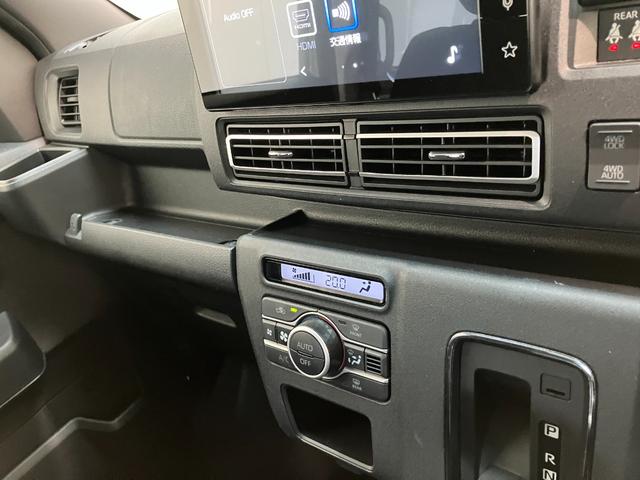 アトレーＲＳ　ターボ　パートタイム４ＷＤ　９型ディスプレイオーディオ衝突被害軽減ブレーキ　コーナーセンサー　ＬＥＤ　スマートキー　両側電動スライドドア　９型ディスプレイオーディオ　フルセグ　Ｂｌｕｅｔｏｏｔｈ　ＵＳＢ　バックカメラ　レーダークルーズコントロール（滋賀県）の中古車