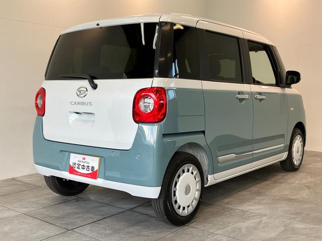 ムーヴキャンバスストライプスＧ　届出済未使用車　両側電動スライドドア衝突被害軽減ブレーキ　スマアシ　コーナーセンサー　ＬＥＤ　スマートキー　両側電動スライドドア　前席シートヒーター　オートエアコン　ナビ取付時用バックカメラ　オートライト（滋賀県）の中古車