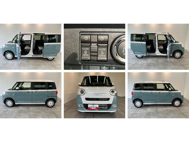 ムーヴキャンバスストライプスＧ　届出済未使用車　両側電動スライドドア衝突被害軽減ブレーキ　スマアシ　コーナーセンサー　ＬＥＤ　スマートキー　両側電動スライドドア　前席シートヒーター　オートエアコン　ナビ取付時用バックカメラ　オートライト（滋賀県）の中古車