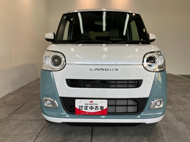 ムーヴキャンバスストライプスＧ　届出済未使用車　両側電動スライドドア衝突被害軽減ブレーキ　スマアシ　コーナーセンサー　ＬＥＤ　スマートキー　両側電動スライドドア　前席シートヒーター　オートエアコン　ナビ取付時用バックカメラ　オートライト（滋賀県）の中古車