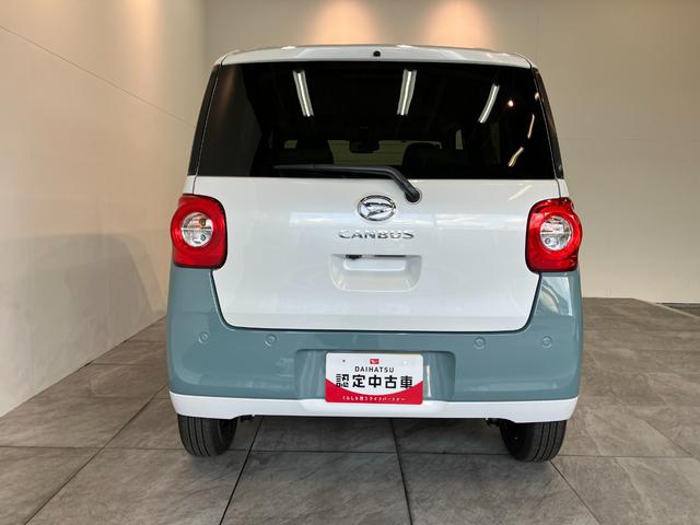 ムーヴキャンバスストライプスＧ　届出済未使用車　両側電動スライドドア衝突被害軽減ブレーキ　スマアシ　コーナーセンサー　ＬＥＤ　スマートキー　両側電動スライドドア　前席シートヒーター　オートエアコン　ナビ取付時用バックカメラ　オートライト（滋賀県）の中古車