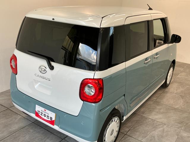ムーヴキャンバスストライプスＧ　届出済未使用車　両側電動スライドドア衝突被害軽減ブレーキ　スマアシ　コーナーセンサー　ＬＥＤ　スマートキー　両側電動スライドドア　前席シートヒーター　オートエアコン　ナビ取付時用バックカメラ　オートライト（滋賀県）の中古車