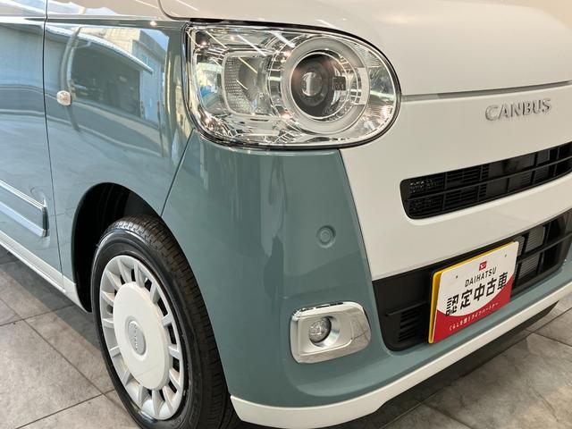 ムーヴキャンバスストライプスＧ　届出済未使用車　両側電動スライドドア衝突被害軽減ブレーキ　スマアシ　コーナーセンサー　ＬＥＤ　スマートキー　両側電動スライドドア　前席シートヒーター　オートエアコン　ナビ取付時用バックカメラ　オートライト（滋賀県）の中古車