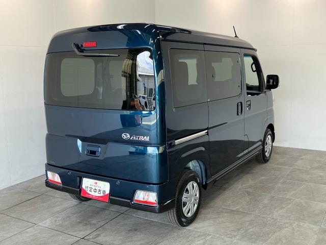 アトレーＲＳ　両側電動スライドドア　届出済未使用車　レーダークルコン衝突被害軽減ブレーキ　スマアシ　コーナーセンサー　ＬＥＤ　スマートキー　両側電動スライドドア　オートエアコン　ナビ取付時用バックカメラ　レーダークルーズコントロール　パートタイム４ＷＤ　エコアイドル（滋賀県）の中古車