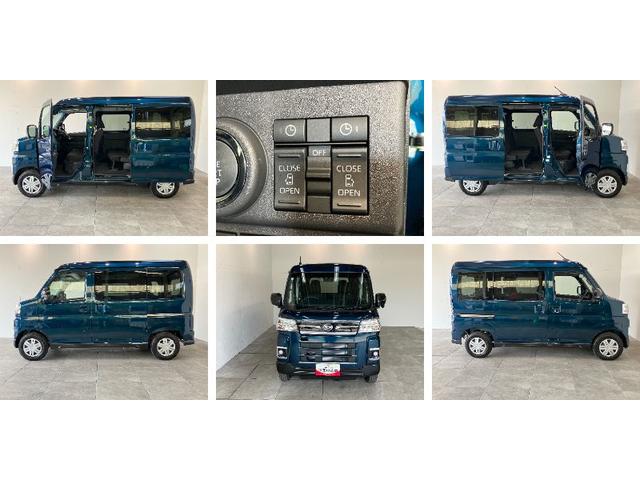 アトレーＲＳ　両側電動スライドドア　届出済未使用車　レーダークルコン衝突被害軽減ブレーキ　スマアシ　コーナーセンサー　ＬＥＤ　スマートキー　両側電動スライドドア　オートエアコン　ナビ取付時用バックカメラ　レーダークルーズコントロール　パートタイム４ＷＤ　エコアイドル（滋賀県）の中古車