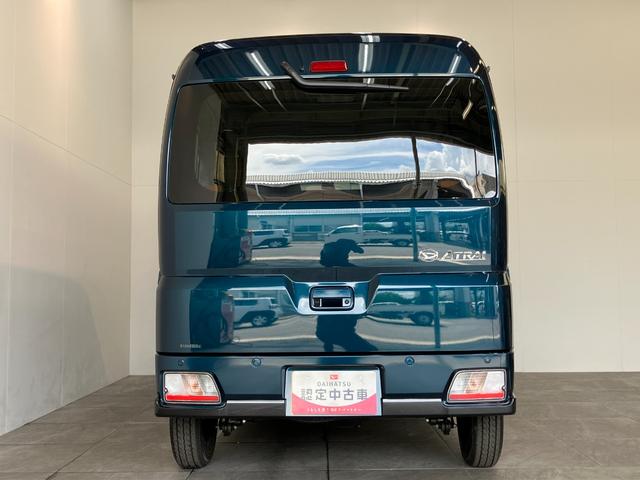 アトレーＲＳ　両側電動スライドドア　届出済未使用車　レーダークルコン衝突被害軽減ブレーキ　スマアシ　コーナーセンサー　ＬＥＤ　スマートキー　両側電動スライドドア　オートエアコン　ナビ取付時用バックカメラ　レーダークルーズコントロール　パートタイム４ＷＤ　エコアイドル（滋賀県）の中古車