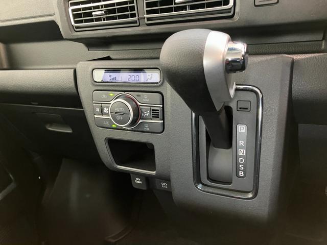 アトレーＲＳ　両側電動スライドドア　届出済未使用車　レーダークルコン衝突被害軽減ブレーキ　スマアシ　コーナーセンサー　ＬＥＤ　スマートキー　両側電動スライドドア　オートエアコン　ナビ取付時用バックカメラ　レーダークルーズコントロール　パートタイム４ＷＤ　エコアイドル（滋賀県）の中古車