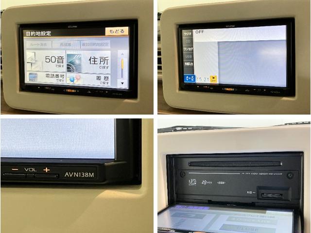 アルトラパンＸ　ワンセグナビ　バックカメラ　運転席シートヒーター　ＨＩＤ衝突被害軽減ブレーキ　ワンセグナビ　バックカメラ　ＥＴＣ車載器　運転席シートヒーター　ＨＩＤ　オートライト　オートエアコン　スマートキー　エコアイドル（滋賀県）の中古車