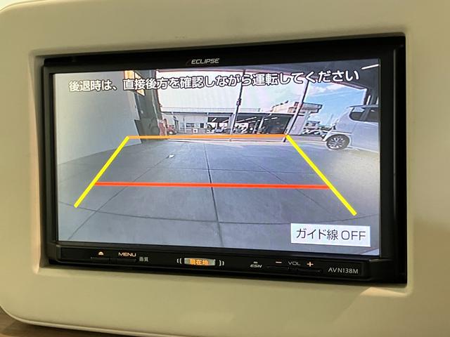 アルトラパンＸ　ワンセグナビ　バックカメラ　運転席シートヒーター　ＨＩＤ衝突被害軽減ブレーキ　ワンセグナビ　バックカメラ　ＥＴＣ車載器　運転席シートヒーター　ＨＩＤ　オートライト　オートエアコン　スマートキー　エコアイドル（滋賀県）の中古車