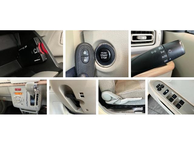 アルトラパンＸ　ワンセグナビ　バックカメラ　運転席シートヒーター　ＨＩＤ衝突被害軽減ブレーキ　ワンセグナビ　バックカメラ　ＥＴＣ車載器　運転席シートヒーター　ＨＩＤ　オートライト　オートエアコン　スマートキー　エコアイドル（滋賀県）の中古車